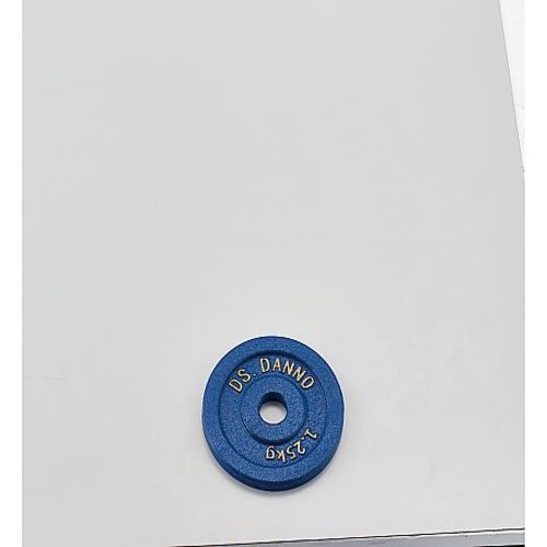 B型プレート 1.25kg