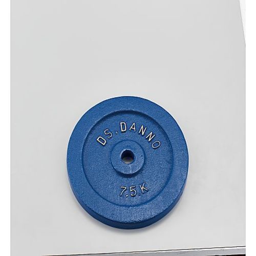 B型プレート 7.5kg