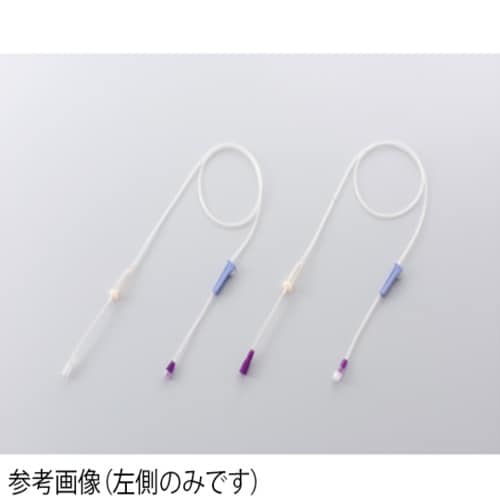 ネオフィード栄養セット クリアフィード パープル