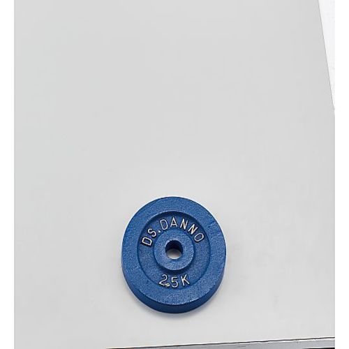 B型プレート 2.5kg