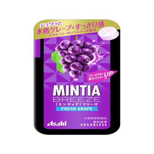 ミンティアブリーズ フレッシュグレープ 30粒x8