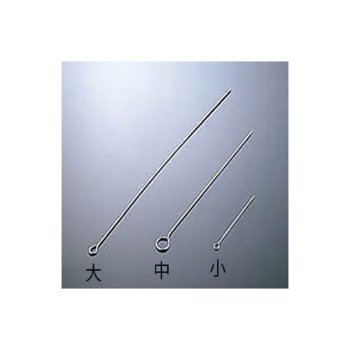 刺し針(焼豚用) 中