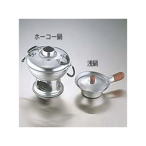タイ式ホーコー鍋