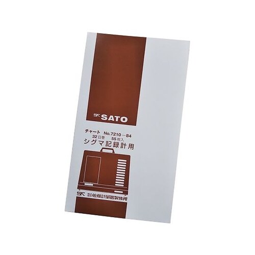 温湿度記録計 シグマII型用 記録紙 3