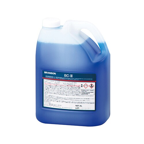 超音波洗浄器用洗剤 BC−3