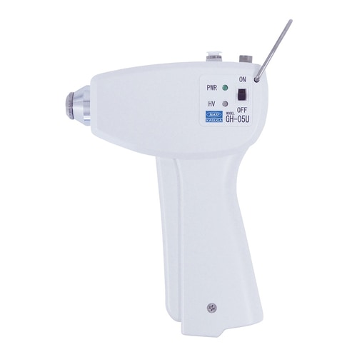 ガンタイプイオナイザー GH−05U