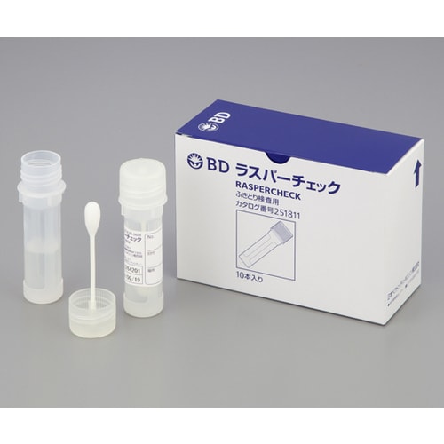 ラスパーチェック ふき取り検査用