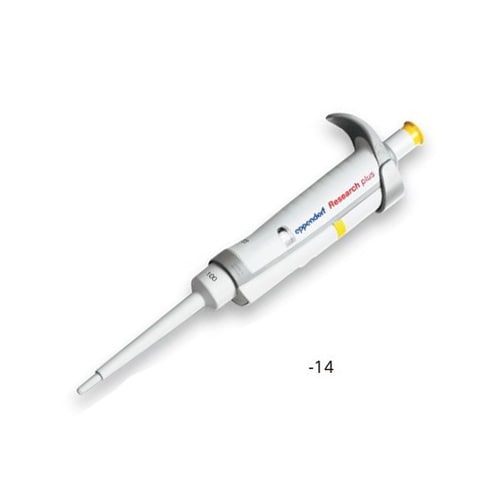 リサーチプラスV 3123000047