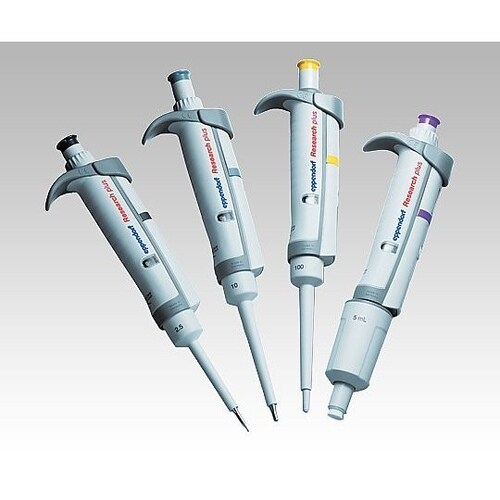 リサーチプラスV 3123000071