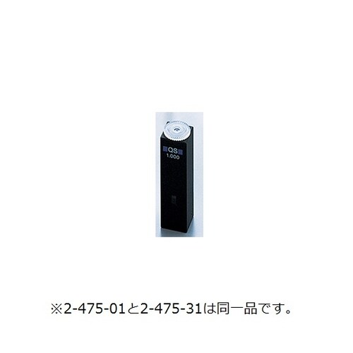 ヘルマ石英セル105−201−15−40