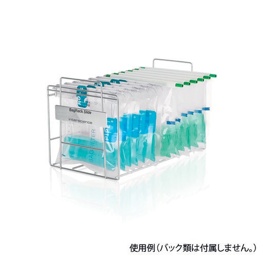 バッグラック400スライド