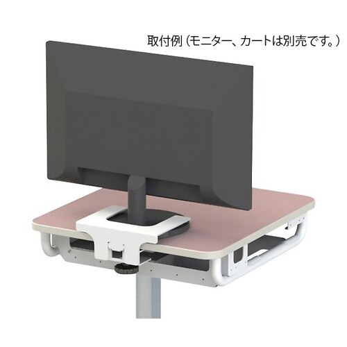 RMC−OP02MA モニタークランプ