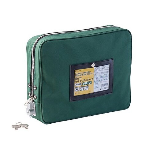 BGP02 セキュリティポーチ