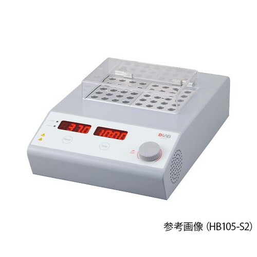 HB150−S2 ドライブロックバス