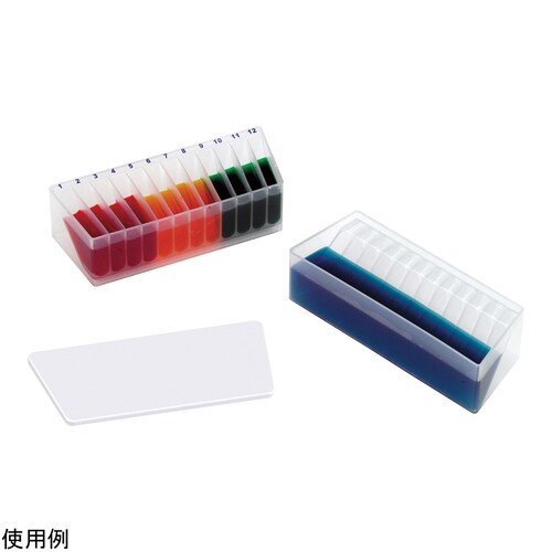 リバーシブルリザーバー HS20821A