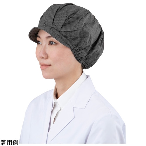 でんでん帽 ブラック CA−106ブラッ