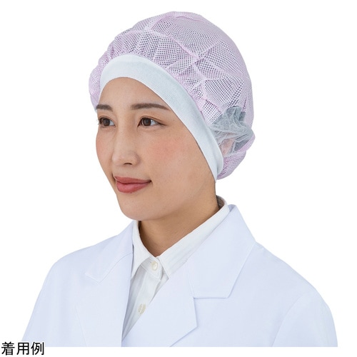 でんでん帽 CA−307 S ピンク