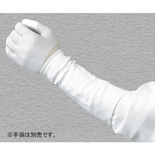 アームカバー サポータータイプ(白)22