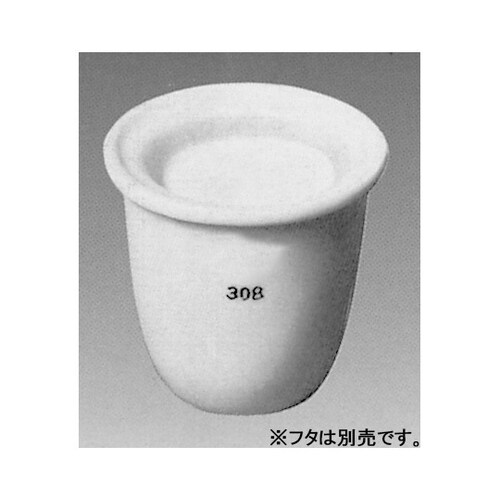 揮発分測定用るつぼ(5ヶ入り)