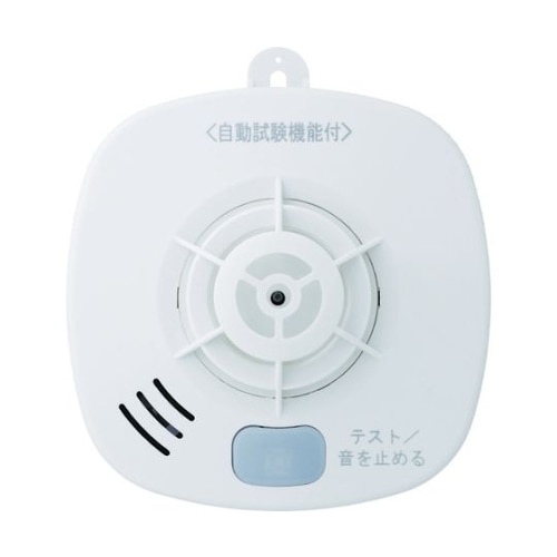 SSFL10HCCA 住宅用火災警報器