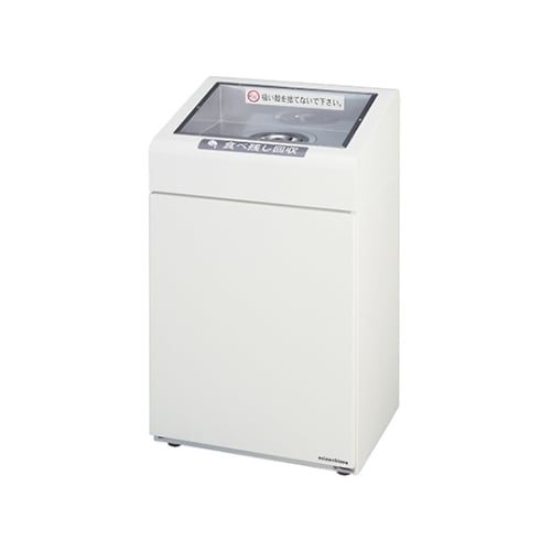 209−0200食べ残し回収BOX