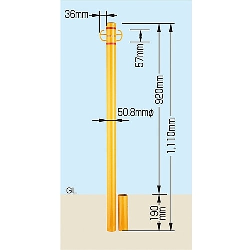 GP−50L パークライン