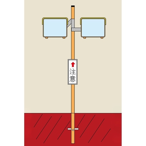 角W68 ポール付カーブミラー