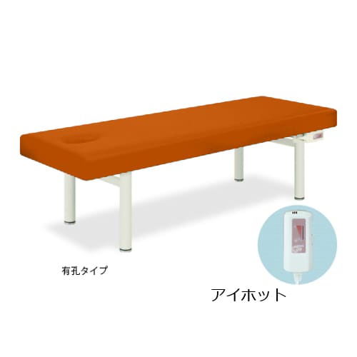 TB−476U 有孔アイホット OR