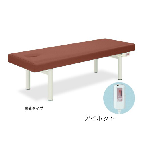 TB−476U 有孔アイホット LB