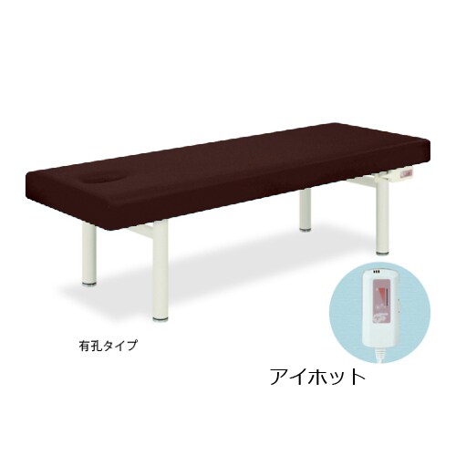 TB−476U 有孔アイホット BR