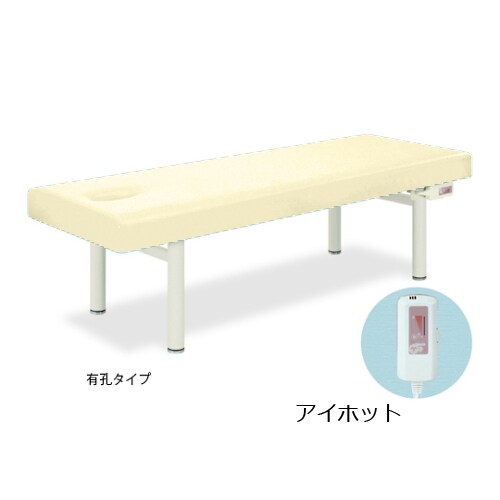 TB−476U 有孔アイホット CR
