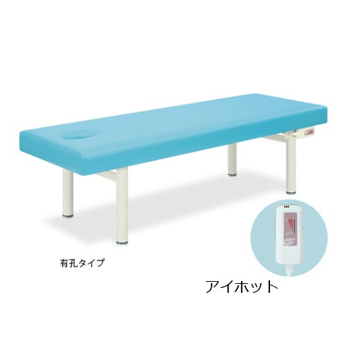 TB−476U 有孔アイホット SB
