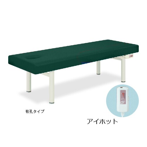 TB−476U 有孔アイホット MG