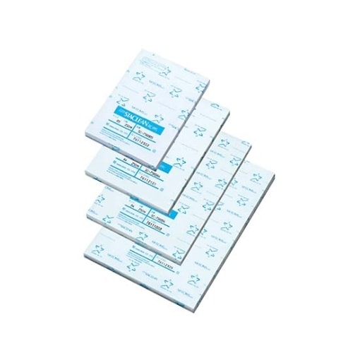 スタクリン ブルー B4 薄口 1ケース