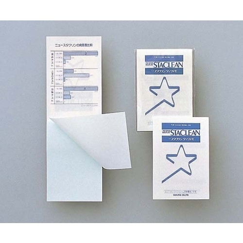 スタクリンタックメモ ブルー 72*10