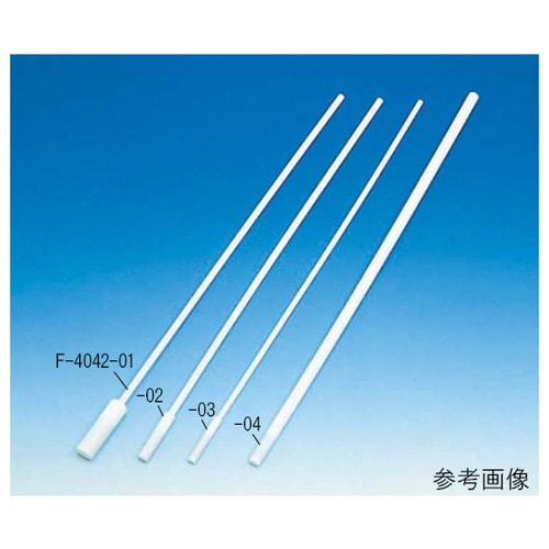 PTFE撹拌子取出棒 強磁力8型 F−4