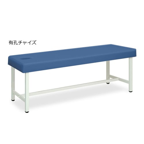 TB−452U 有孔チャイズ MB