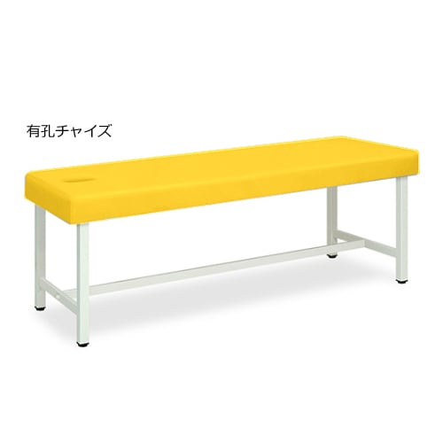 TB−452U 有孔チャイズ YE