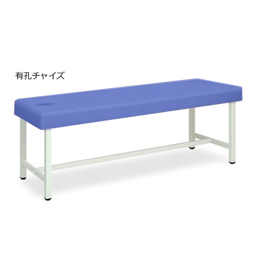 TB−452U 有孔チャイズ LBL