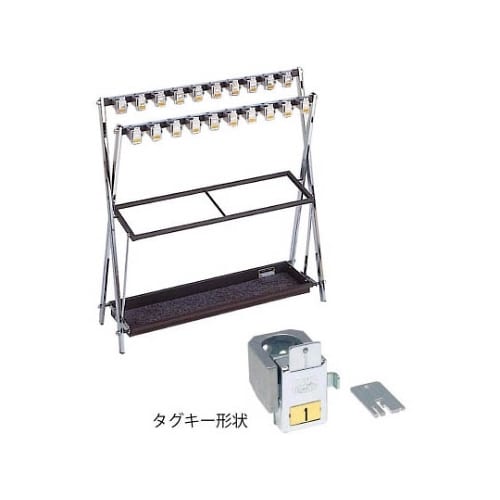 231002鍵付折り畳み式傘立てX−20