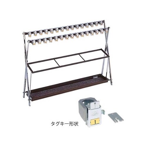 231003鍵付折り畳み式傘立てX−30