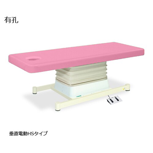 TB−897U 有孔垂直電動HS PI