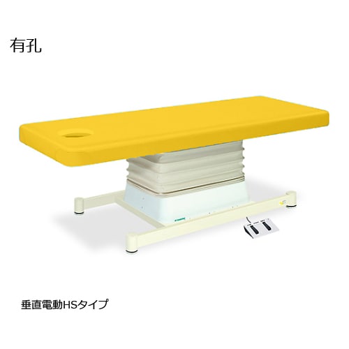 TB−897U 有孔垂直電動HS YE