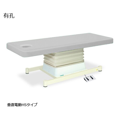 TB−897U 有孔垂直電動HS GY