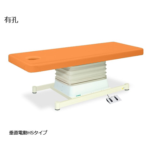 TB−897U 有孔垂直電動HS OR