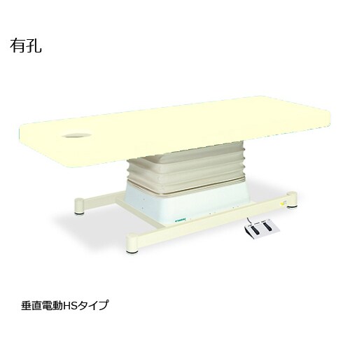 TB−897U 有孔垂直電動HS CR