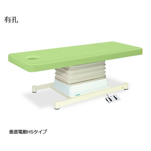 TB−897U 有孔垂直電動HS LG