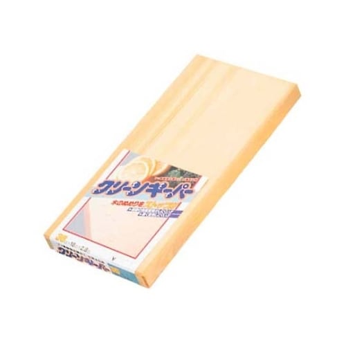 6577200 まな板 クリーンキーパー