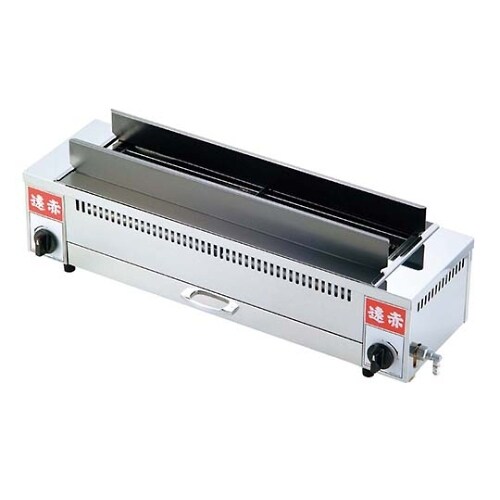 8841620 遠赤串焼器790型13A