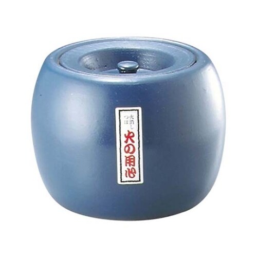 5277800 陶器 夏目火消 大